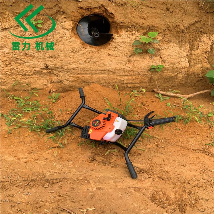 護(hù)坡鉆孔機(jī)